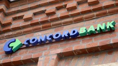 Tax authorities delay inspection of Concord Bank due to possible fraud