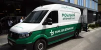 MINISTRY OF HEALTH: 600 settlements of Ukraine are provided with “mobile pharmacies”