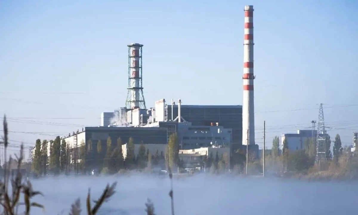 Kursk NPP may threaten Ukraine and other countries - SNRIU