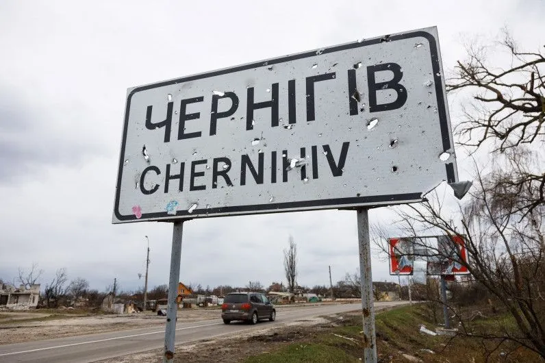 Explosions occurred in Chernihiv