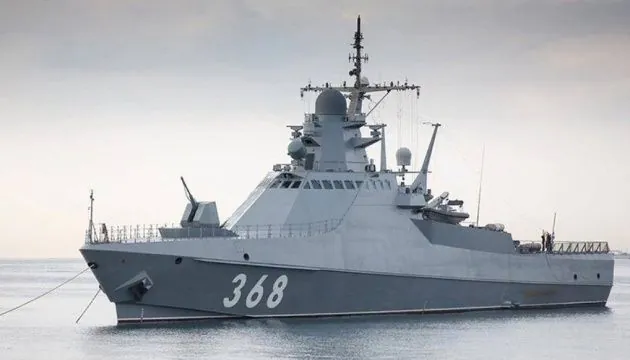 One enemy ship with Kalibr missiles is in the Black Sea