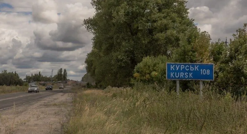 ЗСУ в курській області контролює територію у 1300 кв. км - Зеленський