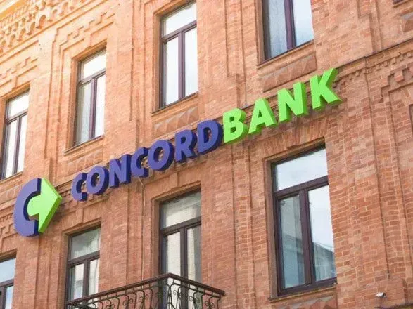 tax-audit-of-concord-bank-a-year-of-delays-and-questionable-objectivity