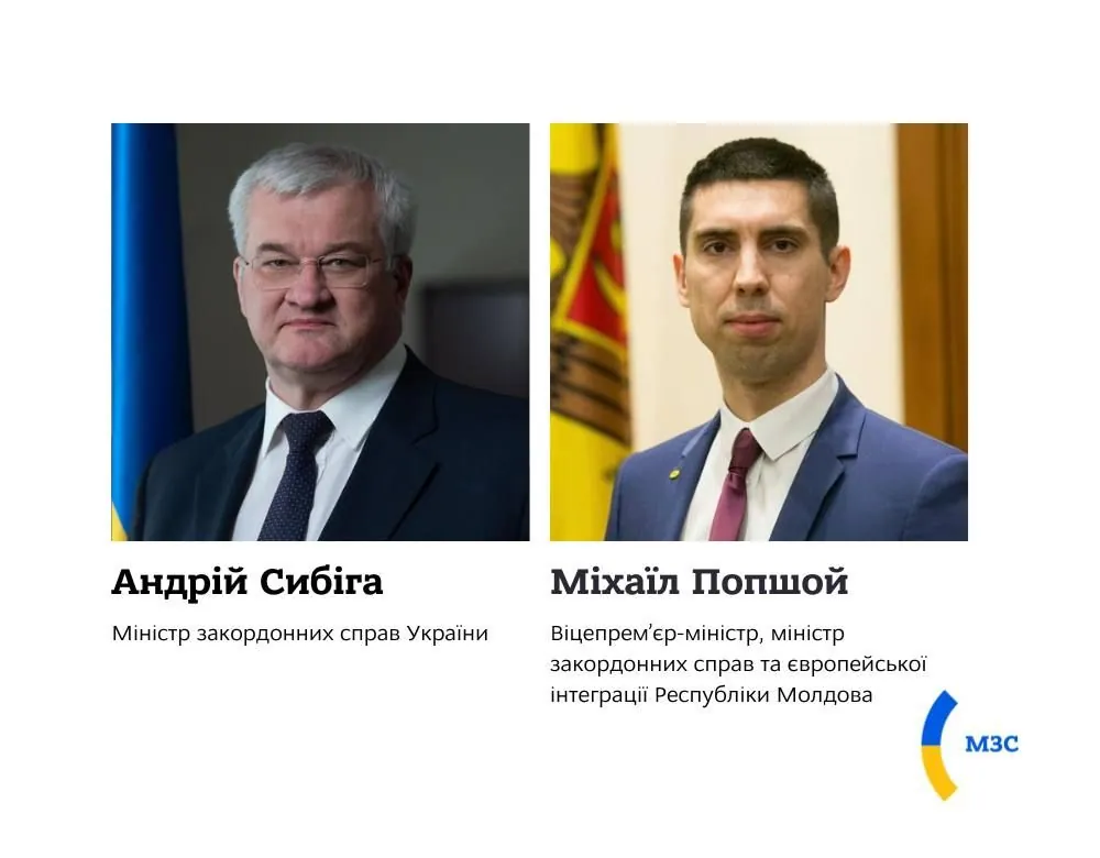 sibiga-spoke-with-moldovan-foreign-minister-to-discuss-strengthening-relations-and-work-towards-eu-accession