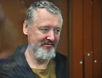 Gorkin-Strelkov leaves Russian colony and goes to war - rosmedia