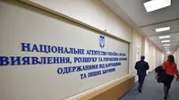 В АРМА нужно провести независимый внешний аудит, чтобы определить эффективность работы этого органа - юрист