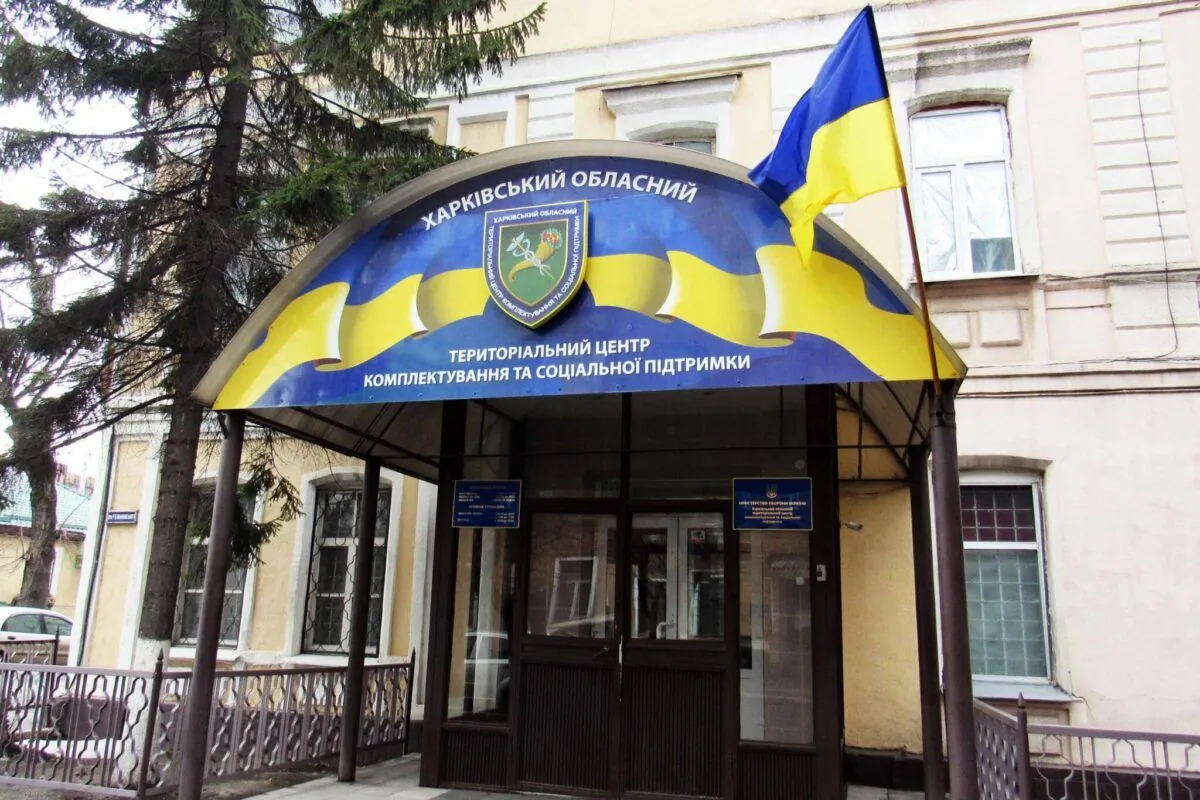 beating-of-a-man-allegedly-by-a-tcc-employee-in-kharkiv-lubinets-reacts