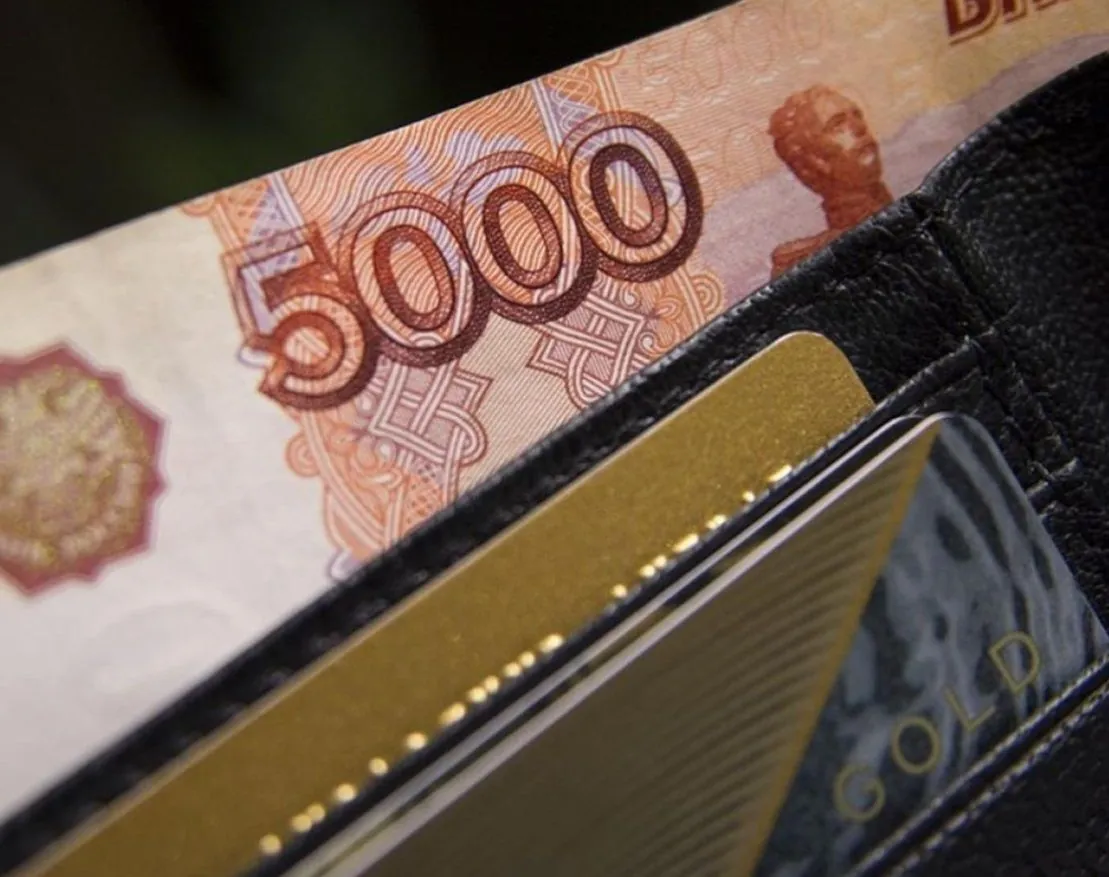 Moldovan banks cease cooperation with the Russian money transfer system