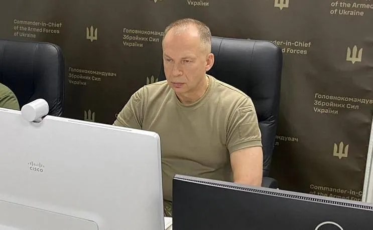 Syrskyi held a closed meeting with commanders of unmanned systems units of the Armed Forces of Ukraine: what tasks he set