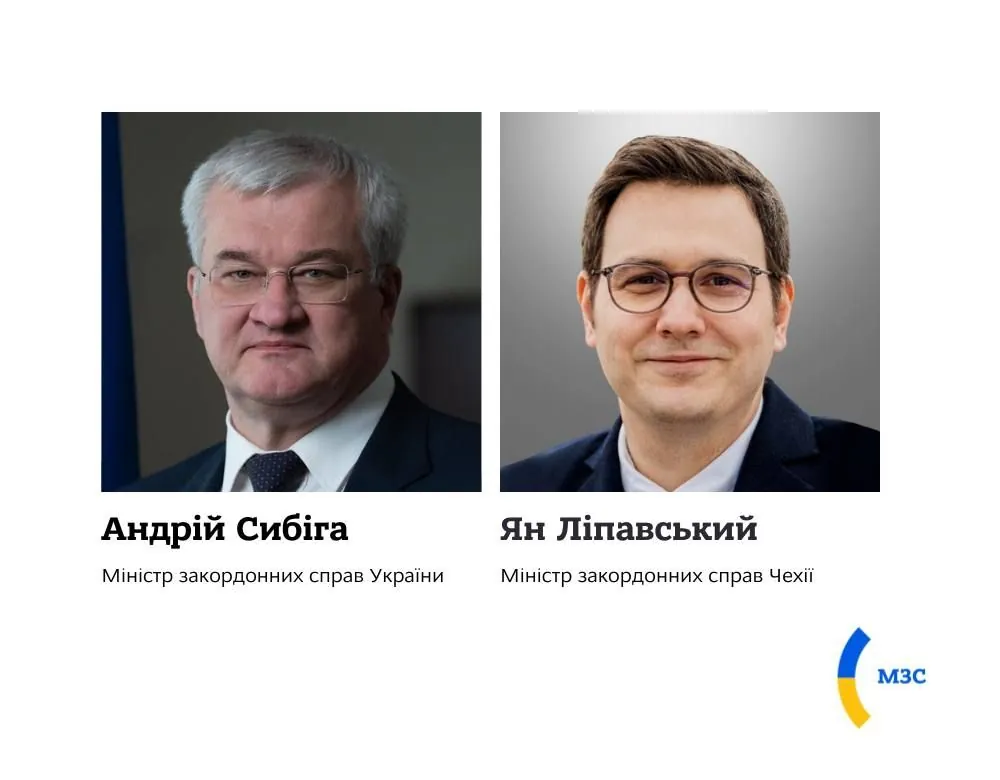 Сибіга обговорив з главою МЗС Чехії посилення оборонної співпраці та Формулу миру