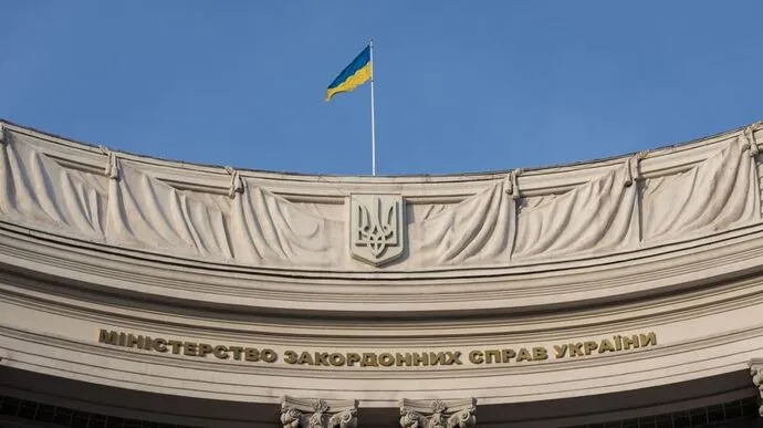 МИД Украины призывает мир не признавать «выборы» рф в оккупированном Крыму