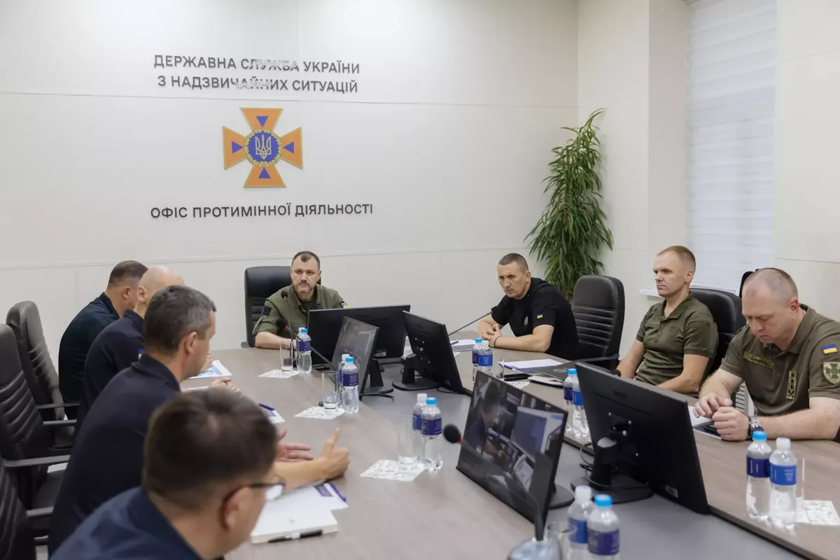 The Office of Mine Action of the State Emergency Service of Ukraine has appeared in Ukraine