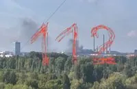 Fire breaks out at AvtoVAZ plant in Togliatti, Russia