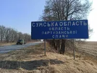 рф обстріляла 6 громад Сумщини: 42 вибухи за ніч та ранок