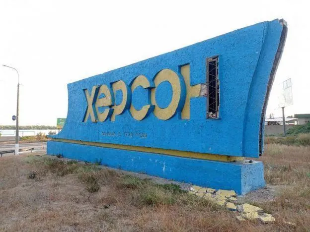 Russians shelled residential areas of Kherson in the morning, there are damages Russians shelled residential areas of Kherson in the morning, there are damages