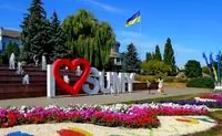 Explosions occurred in Sumy a few minutes apart