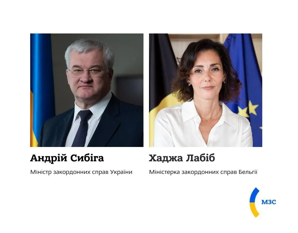 Андрей Сибига обсудил с главой МИД Бельгии вопросы поддержки для Украины Андрей Сибига обсудил с главой МИД Бельгии вопросы поддержки для Украины