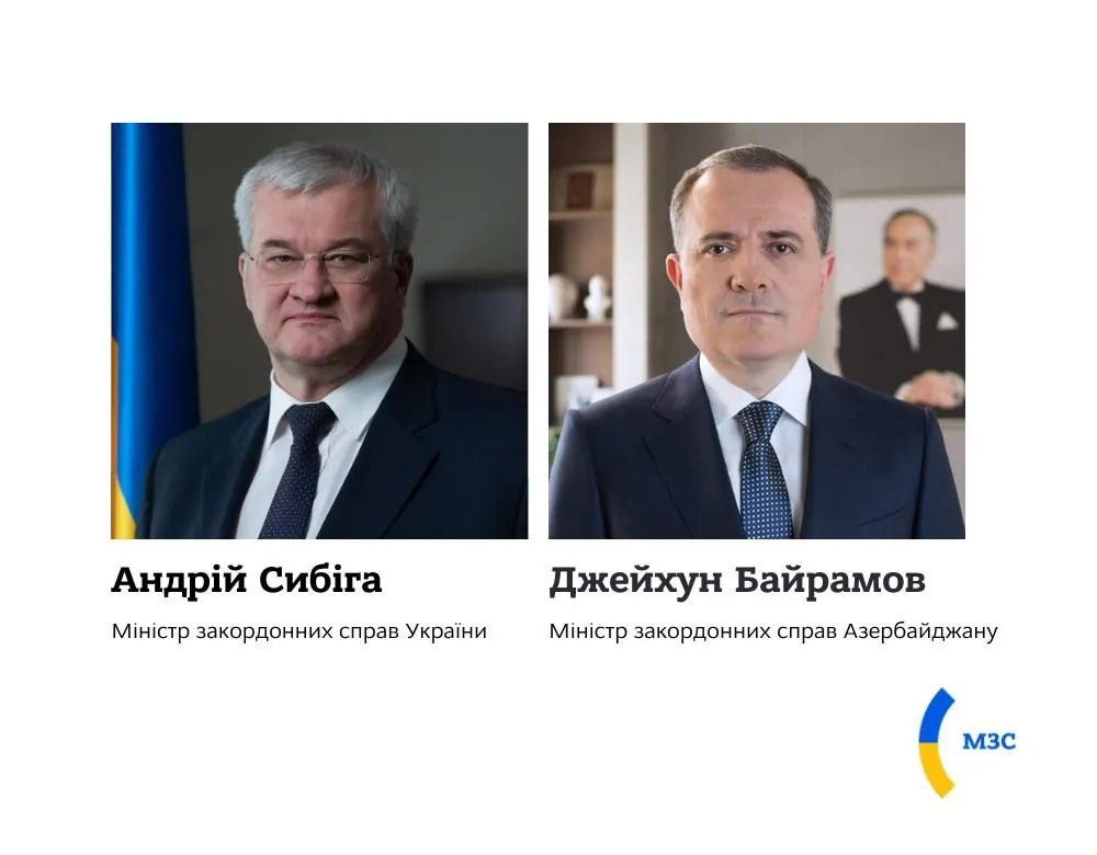 Сибіга зідзвонився з головою МЗС Азербайджану: підтвердили взаємну повагу до суверенітету і територіальної цілісності 