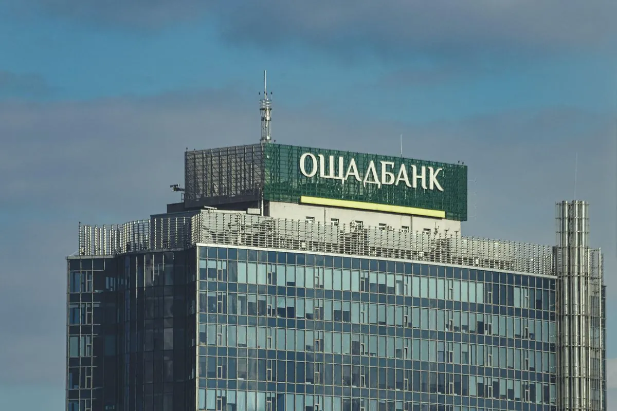 Privatization of Oschadbank and Ukreximbank is not yet being considered - Shmyhal