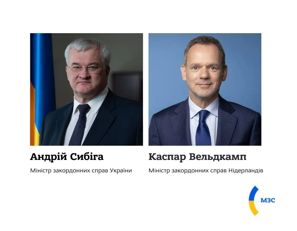 foreign-ministers-of-ukraine-and-the-netherlands-agreed-to-strengthen-cooperation