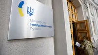 Ukraine's Foreign Ministry has no plans to establish a joint mission to the EU and NATO