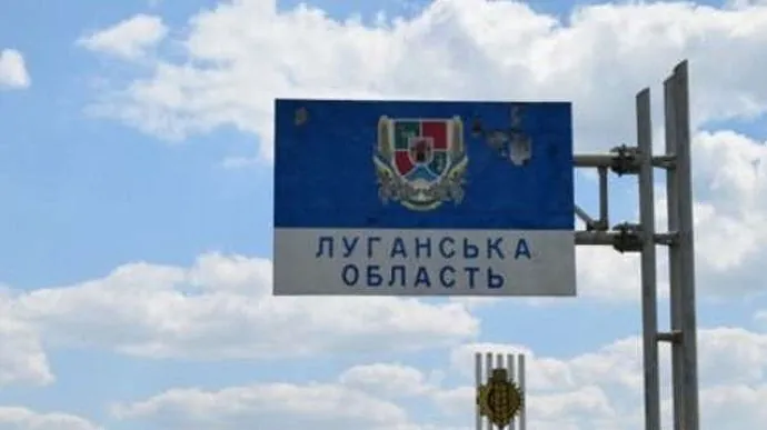 russians have intensified checks of people who want to enter the occupied Luhansk region