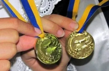 Verkhovna Rada Committee finds it inexpedient to produce school medals for public funds