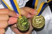 Verkhovna Rada Committee finds it inexpedient to produce school medals for public funds