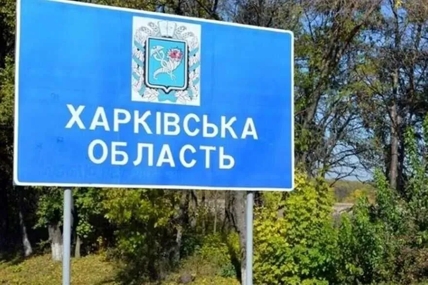 Удар рф по Боровій: збільшилась кількість жертв, ворог застосував касетні боєприпаси 