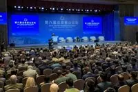 Beijing kicks off annual defense forum amidst multiple regional disputes