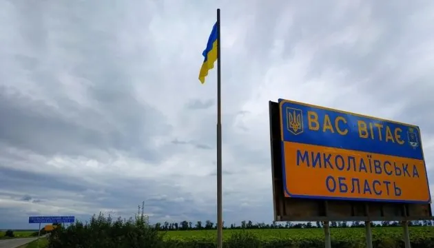 Окупанти обстріляли FPV-дроном Очаків: поранено 16-річну дівчину