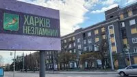 В Харькове после вражеского обстрела из-под завалов спасли двух женщин и ребенка