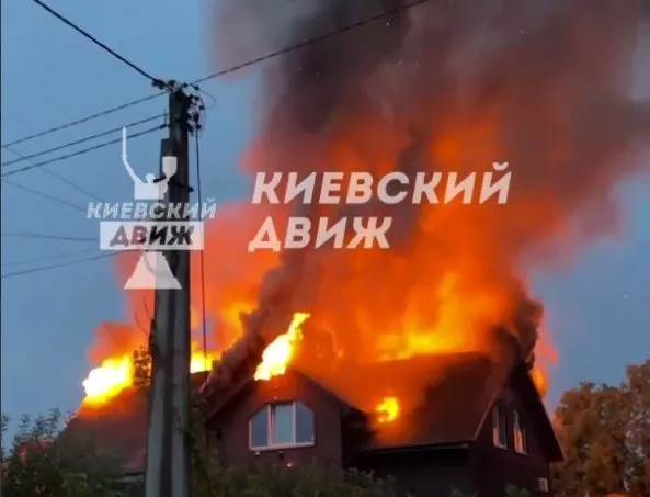 Lightning strikes a house near Kyiv, a fire breaks out