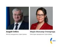 Глава МИД Украины и Швеции обсудили усиление оборонной помощи для противостояния российскому воздушному террору