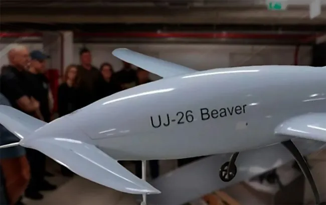 Ukrainian intelligence destroys targets in Russia with Beaver drones