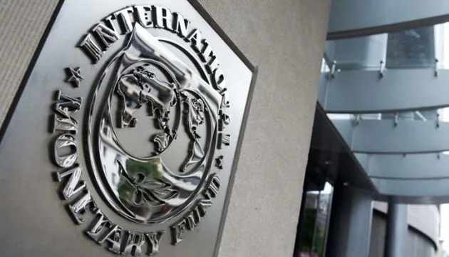 Ukraine expects $1.1 billion tranche from IMF in the near future - Shmyhal