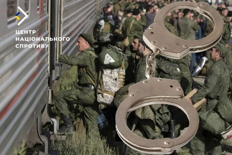 The Russian army is facing a wave of desertions - “Resistance”