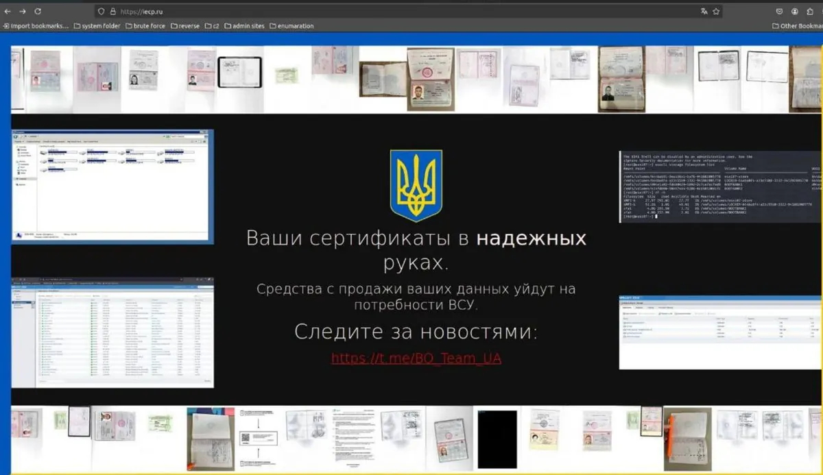 Уничтожены терабайты важных данных: хакеры ГУР МО атаковали федеральный центр выдачи цифровых подписей