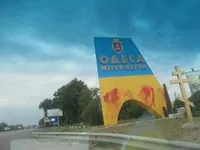 Explosions occurred in Odesa