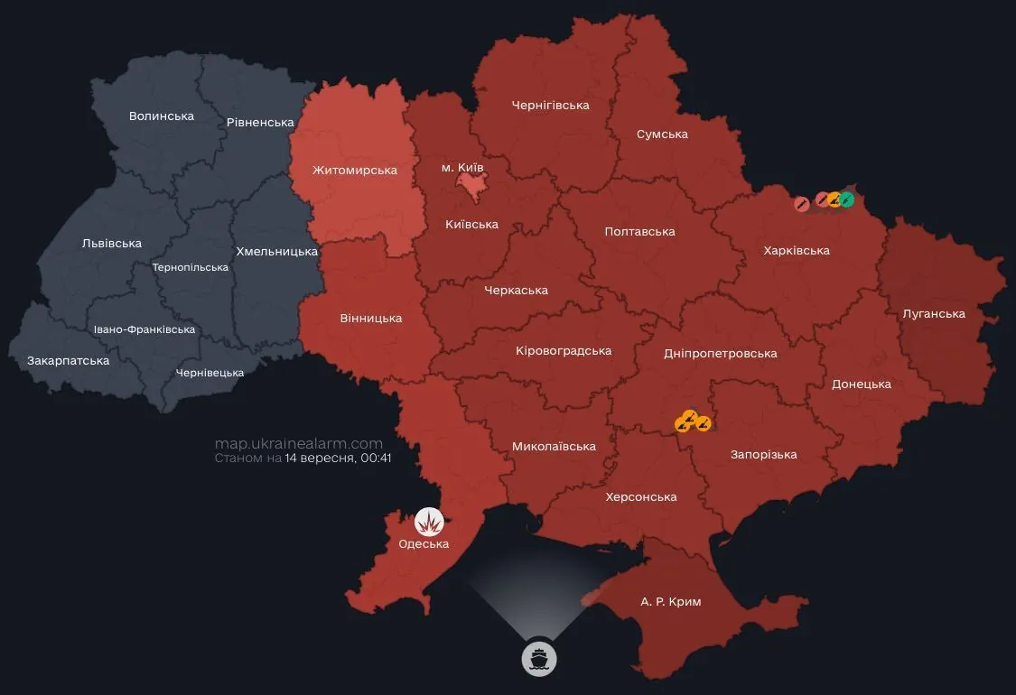 v-kieve-a-ryade-oblastei-obyavlena-vozdushnaya-trevoga-zhitelei-prosyat-idti-v-ukritie