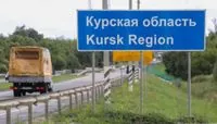 Украинские силы продвинулись вглубь Курской области - ISW