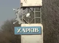 In Kharkiv, the Russian army hit the territory of the construction of a residential complex with a KAB - RMA