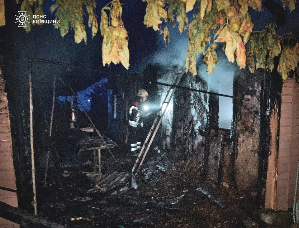 Woman dies in fire in Kyiv region - SES