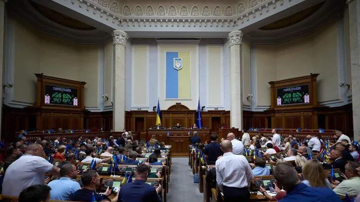 The Cabinet of Ministers registered the draft budget for 2025 in the Verkhovna Rada