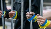 рф удерживает 219 украинских политзаключенных - Лубинец