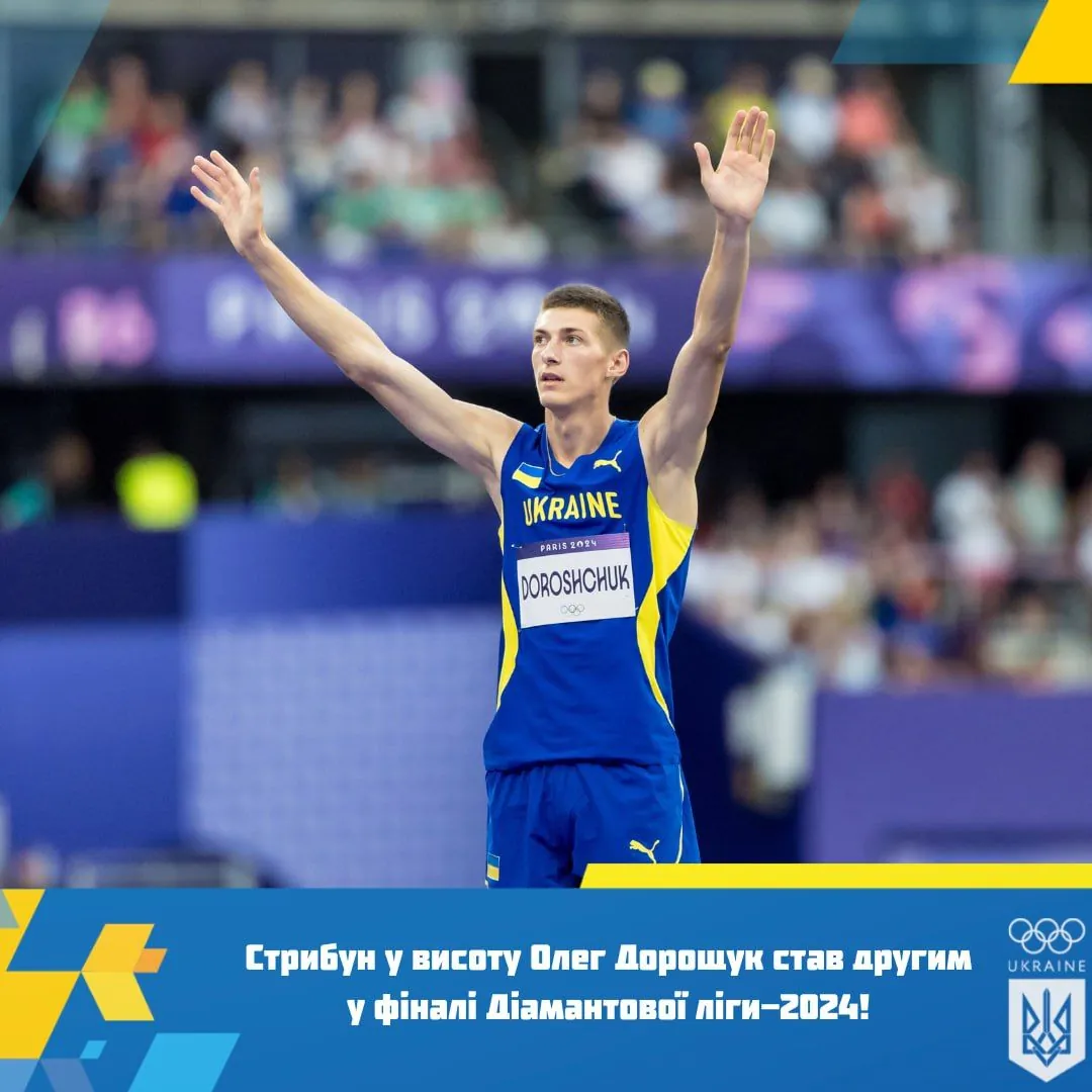 Oleg Doroshchuk wins silver medal in the Diamond League final