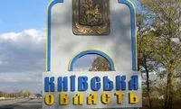 У Київській області сталися вибухи