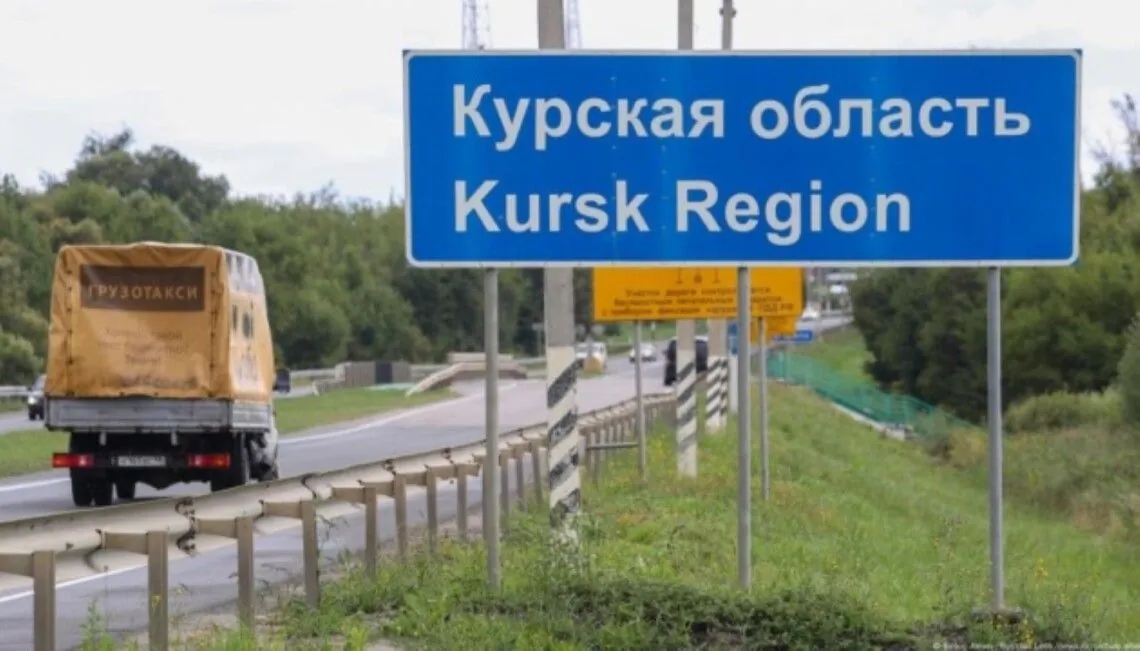 Mandatory evacuation of two border districts announced in Russia's Kursk region