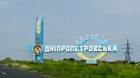 Enemy attacked Nikopol region twice during the day: no casualties