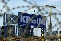 У Криму поховали понад 1300 російських військових, загиблих в Україні